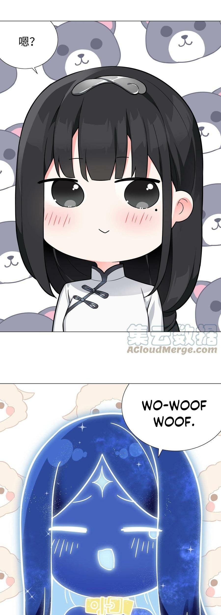My Harem Grew So Large, I Was Forced to Ascend Chapter 68.5 - halaman 26