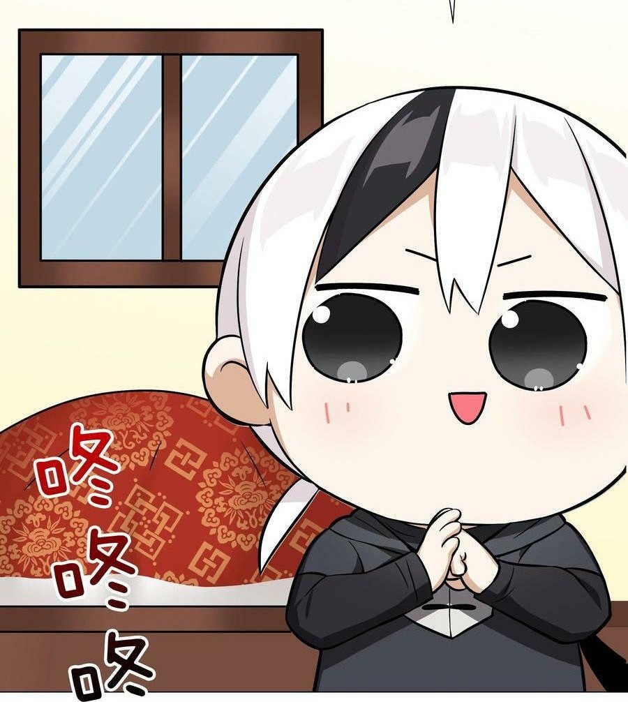 My Harem Grew So Large, I Was Forced to Ascend Chapter 68.5 - halaman 49