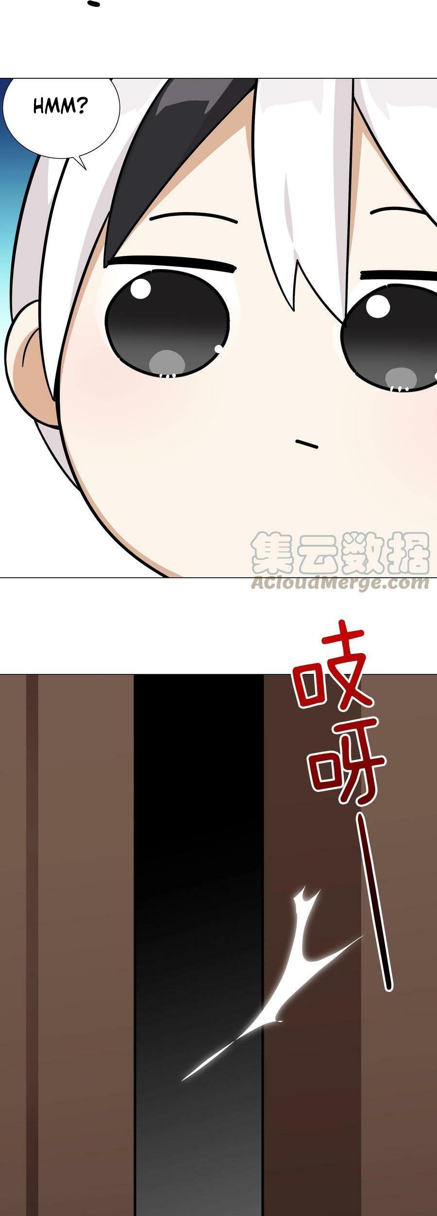 My Harem Grew So Large, I Was Forced to Ascend Chapter 68.5 - halaman 50