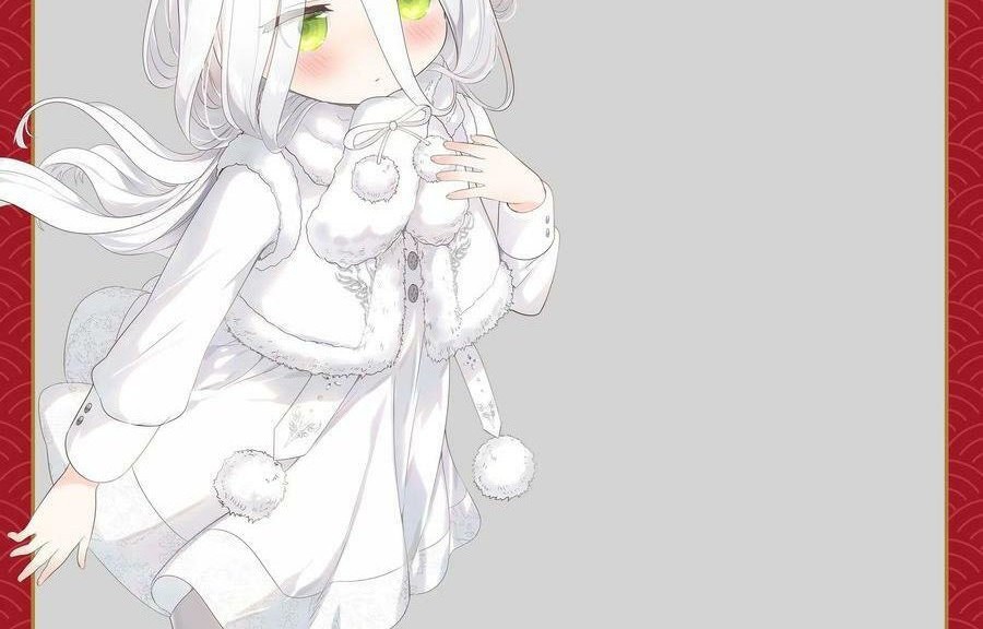 My Harem Grew So Large, I Was Forced to Ascend Chapter 68.5 - halaman 61