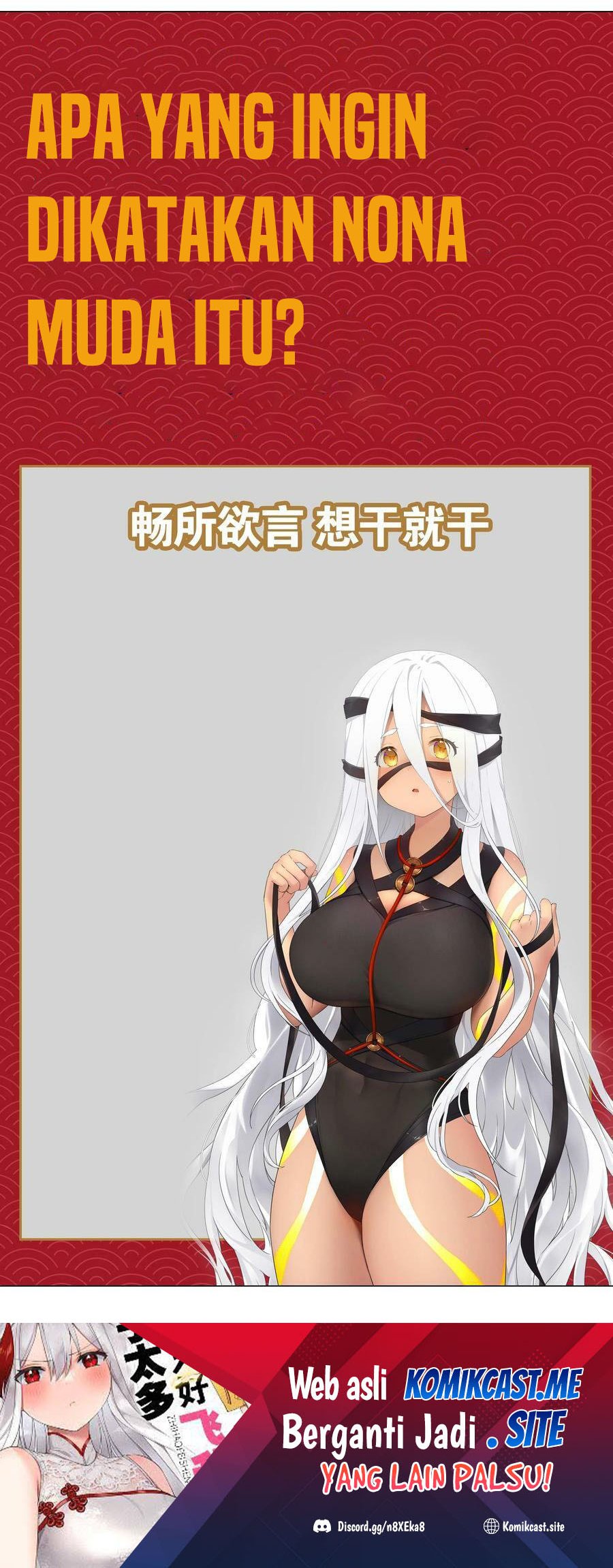 My Harem Grew So Large, I Was Forced to Ascend Chapter 68 - halaman 101