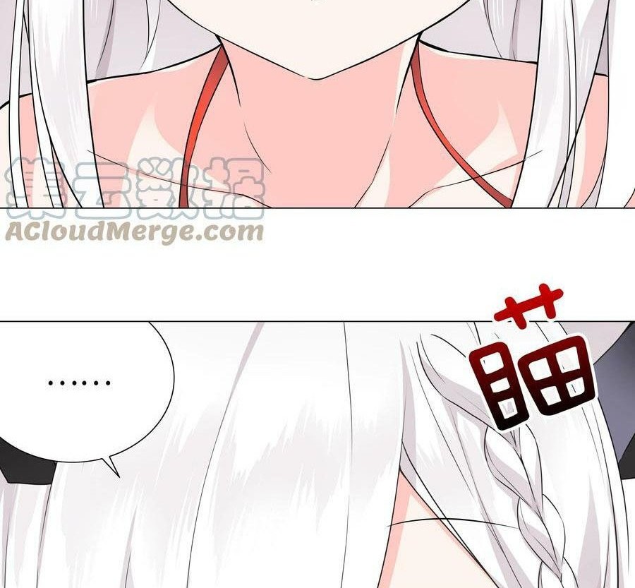 My Harem Grew So Large, I Was Forced to Ascend Chapter 68 - halaman 15