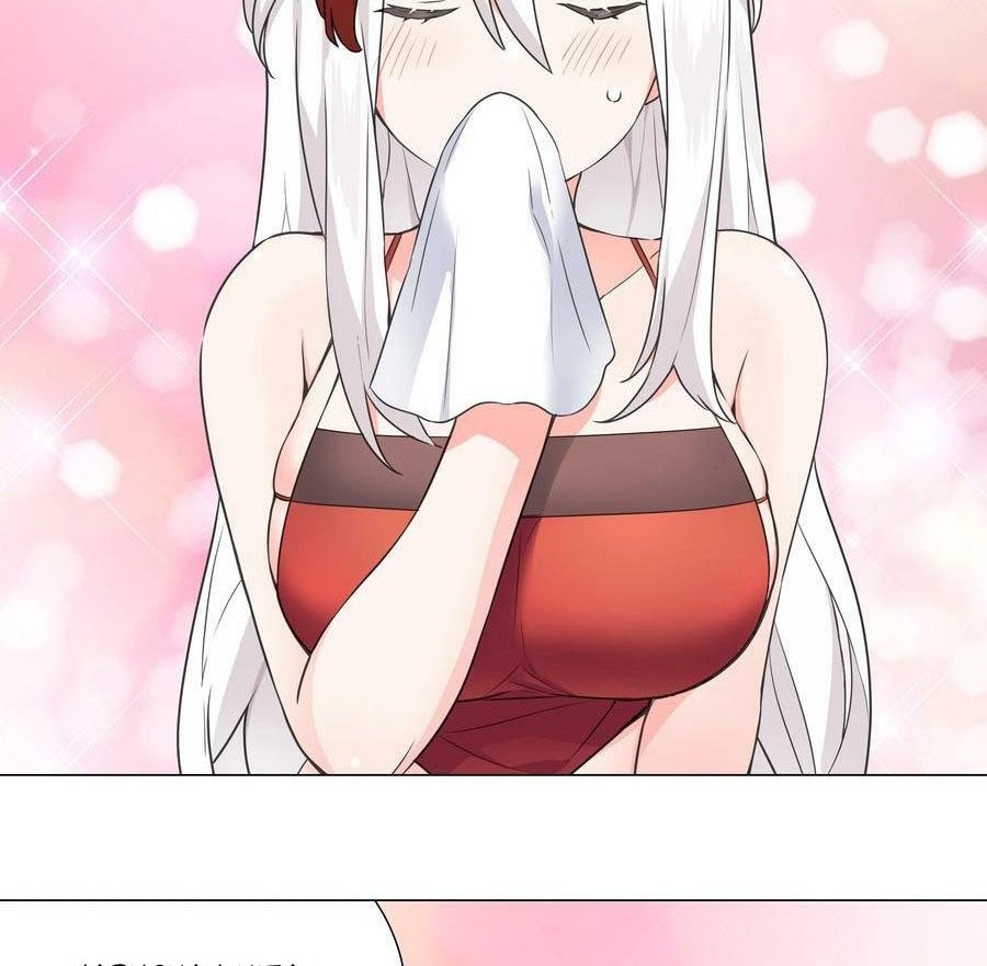 My Harem Grew So Large, I Was Forced to Ascend Chapter 68 - halaman 29