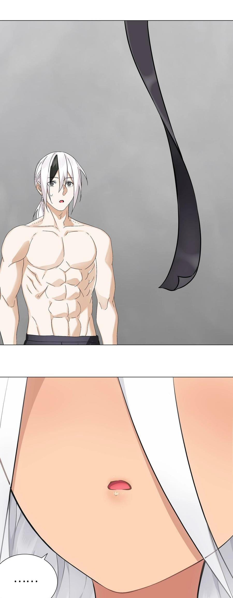 My Harem Grew So Large, I Was Forced to Ascend Chapter 68 - halaman 98