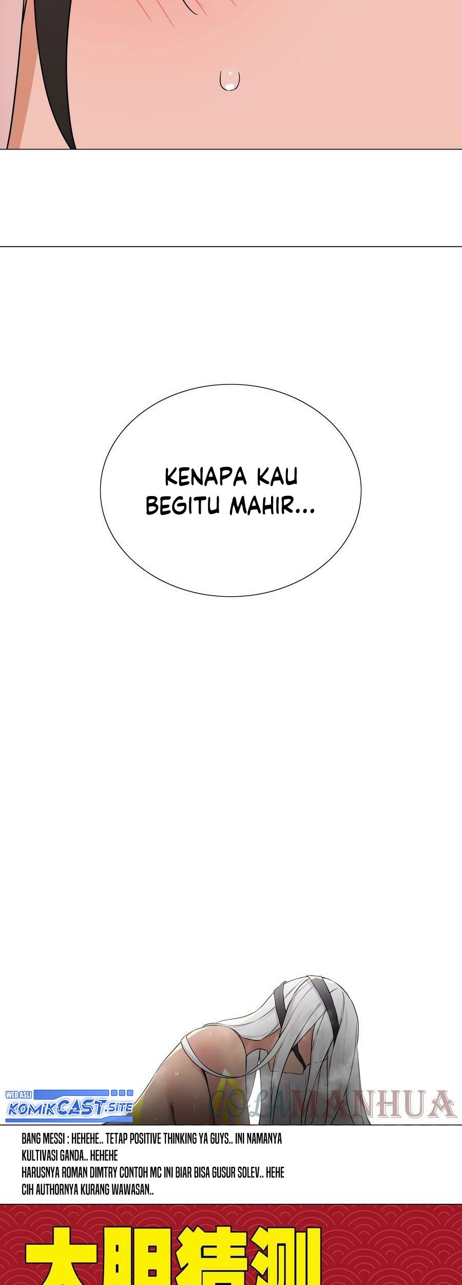 My Harem Grew So Large, I Was Forced to Ascend Chapter 69 - halaman 94