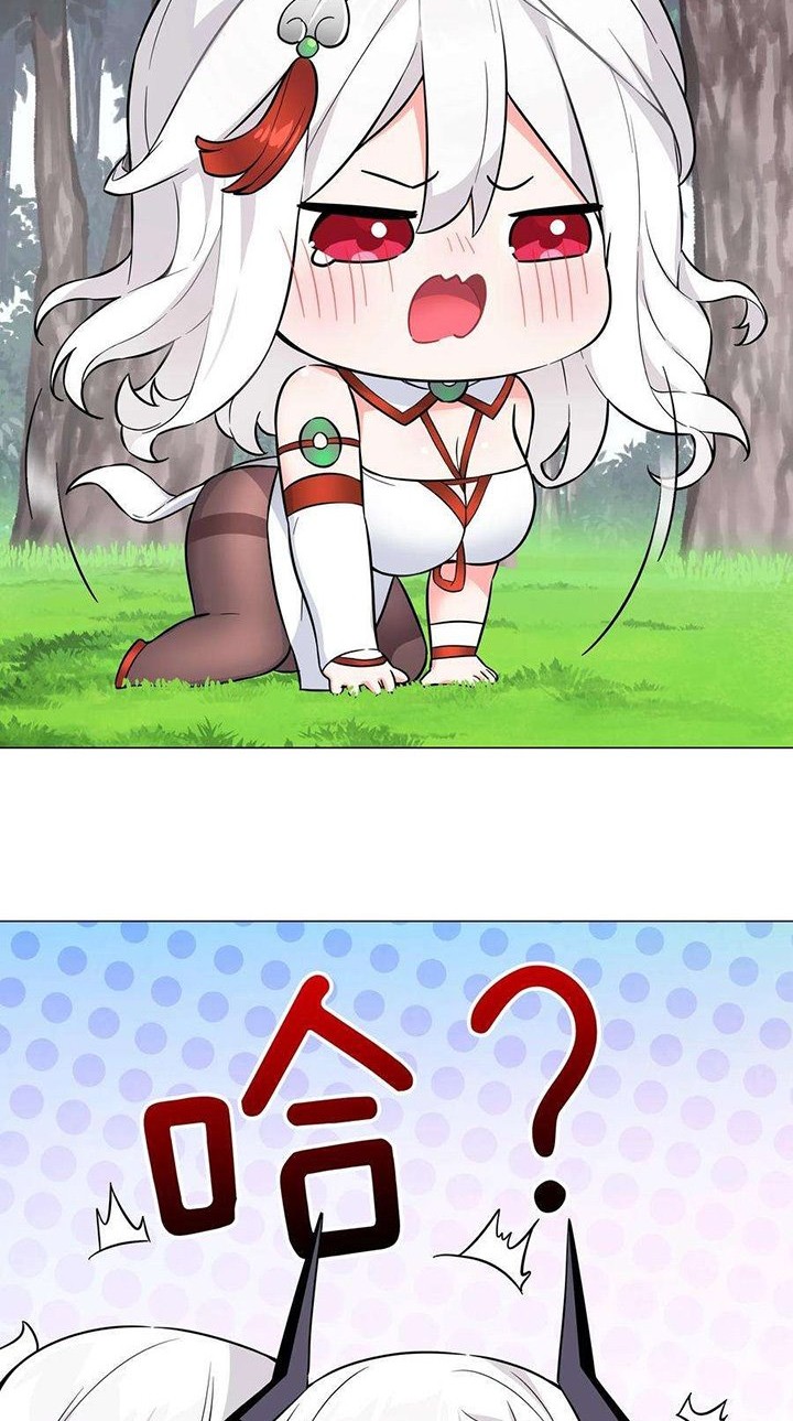 My Harem Grew So Large, I Was Forced to Ascend Chapter 70 - halaman 35