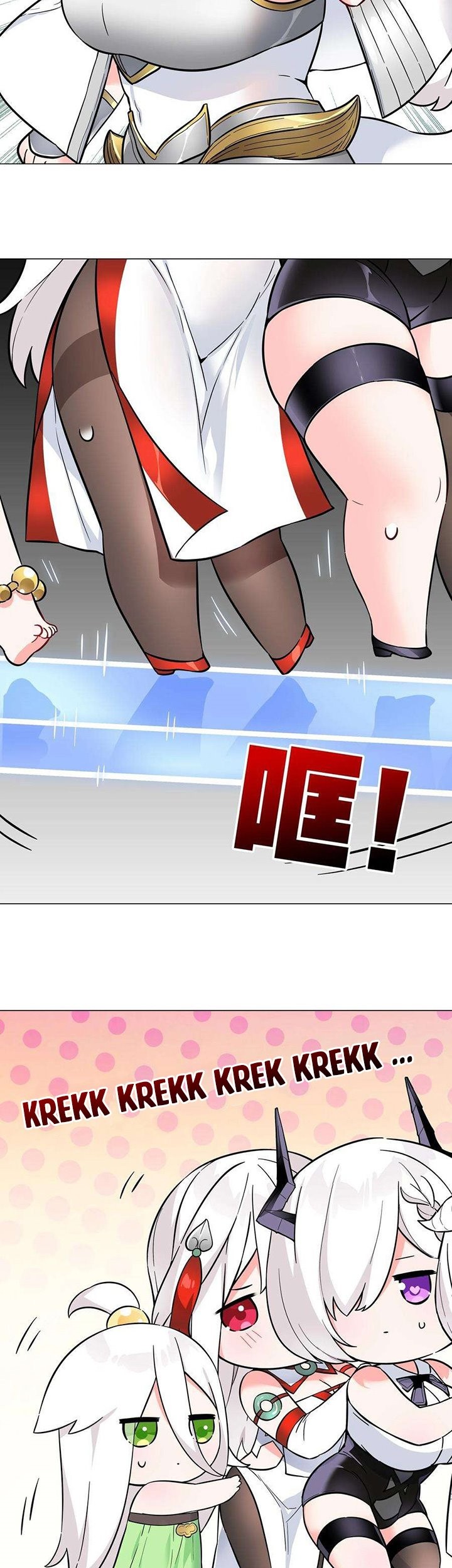 My Harem Grew So Large, I Was Forced to Ascend Chapter 70 - halaman 54