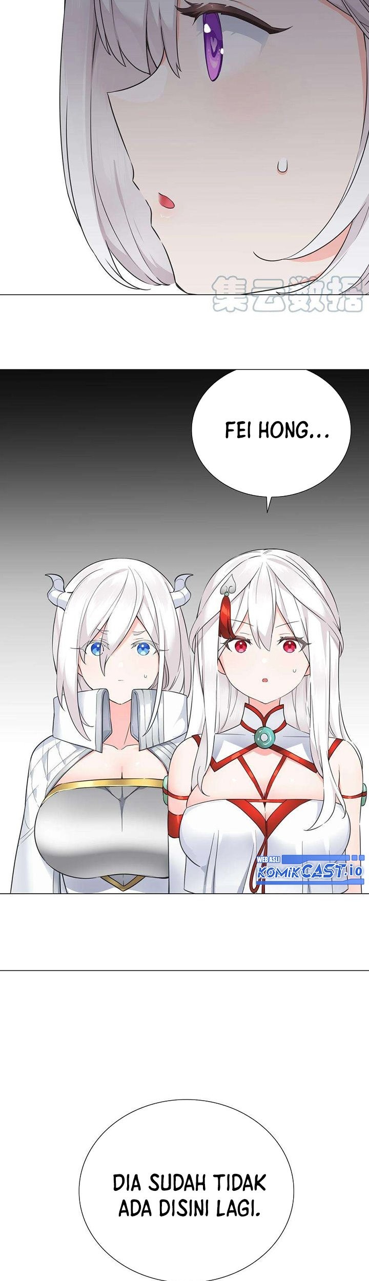 My Harem Grew So Large, I Was Forced to Ascend Chapter 70 - halaman 60