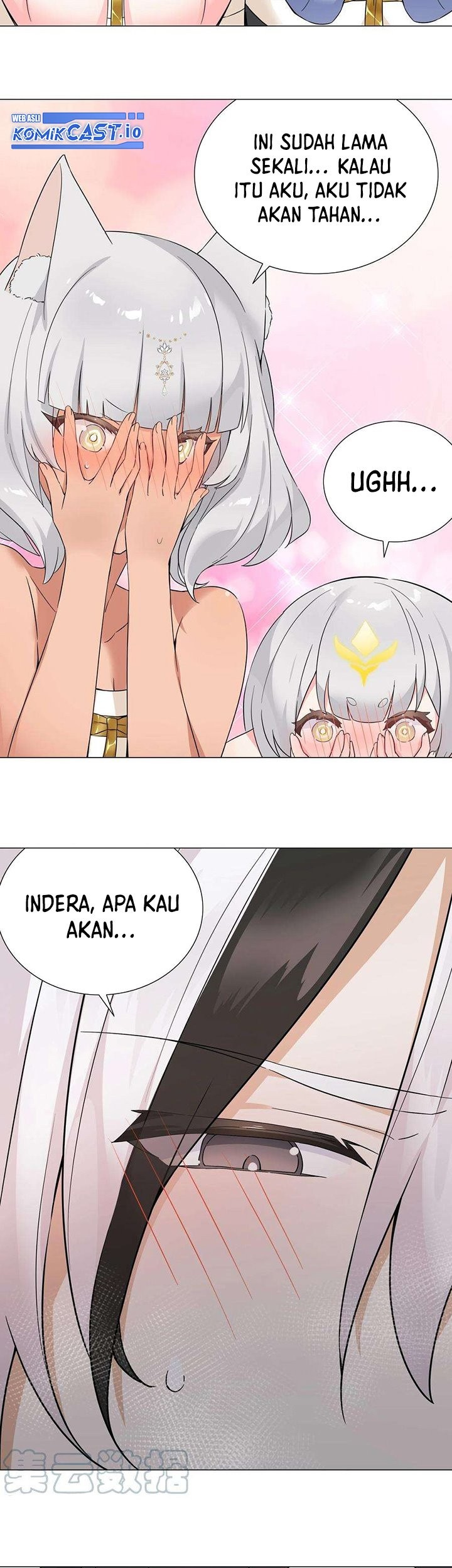 My Harem Grew So Large, I Was Forced to Ascend Chapter 70 - halaman 64