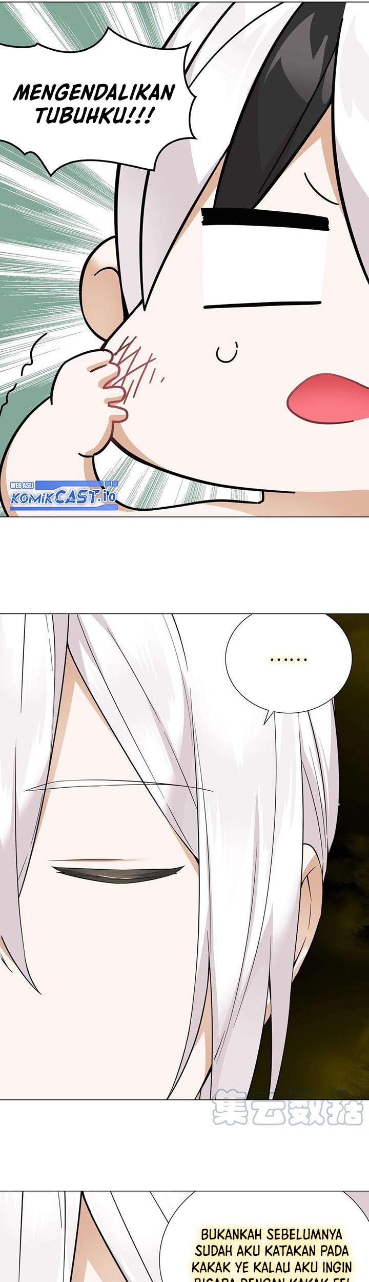 My Harem Grew So Large, I Was Forced to Ascend Chapter 70 - halaman 82