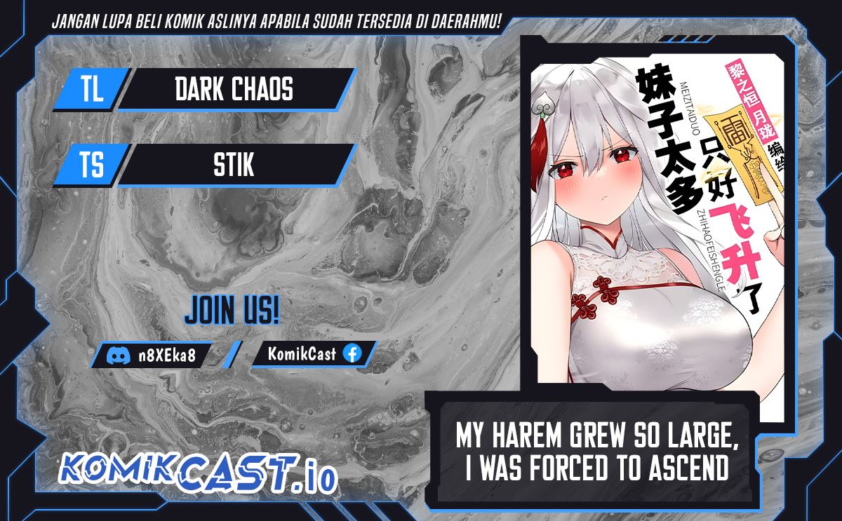 My Harem Grew So Large, I Was Forced to Ascend Chapter 71 - halaman 1