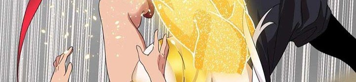 My Harem Grew So Large, I Was Forced to Ascend Chapter 71 - halaman 46