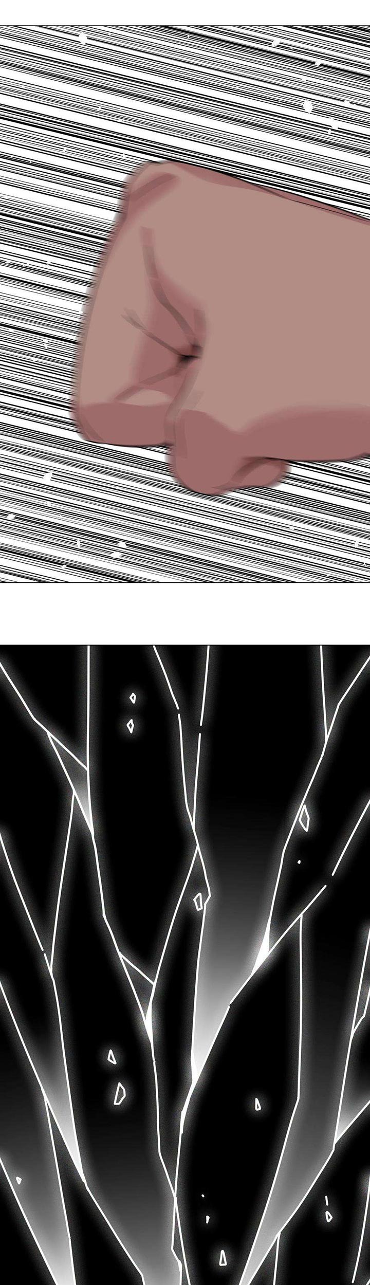 My Harem Grew So Large, I Was Forced to Ascend Chapter 71 - halaman 51