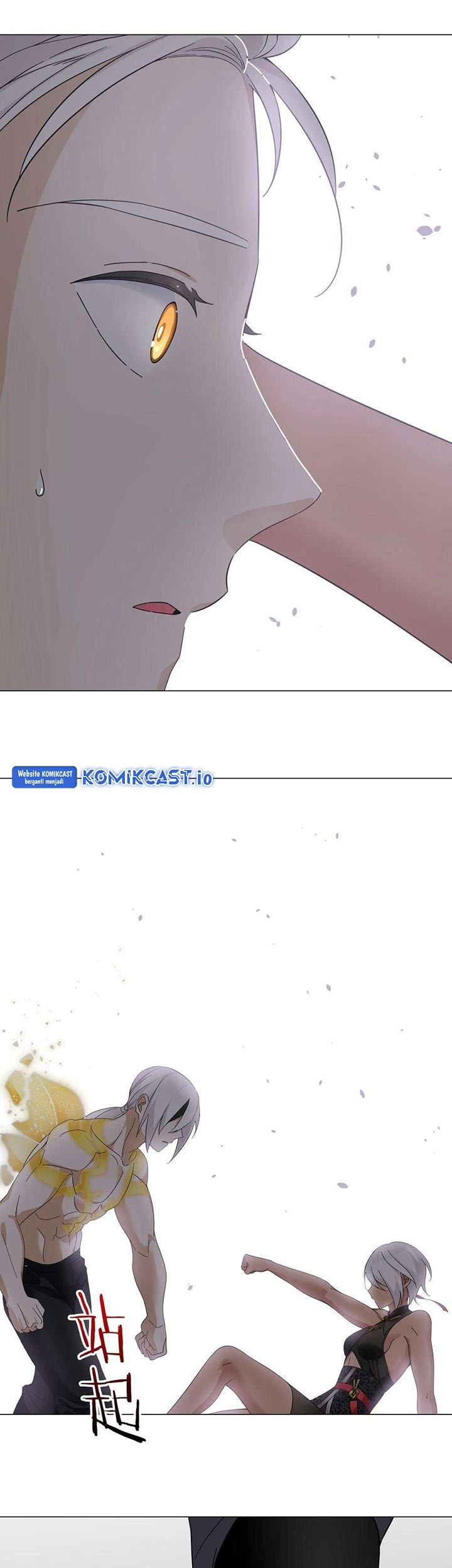 My Harem Grew So Large, I Was Forced to Ascend Chapter 71 - halaman 57
