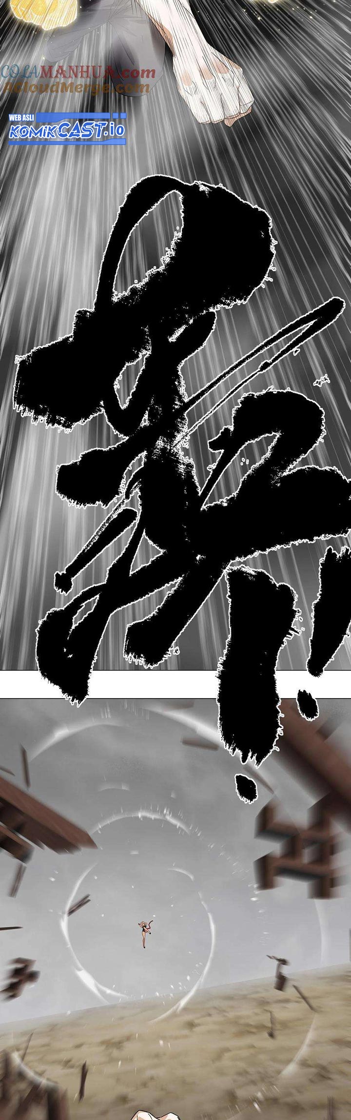 My Harem Grew So Large, I Was Forced to Ascend Chapter 71 - halaman 7