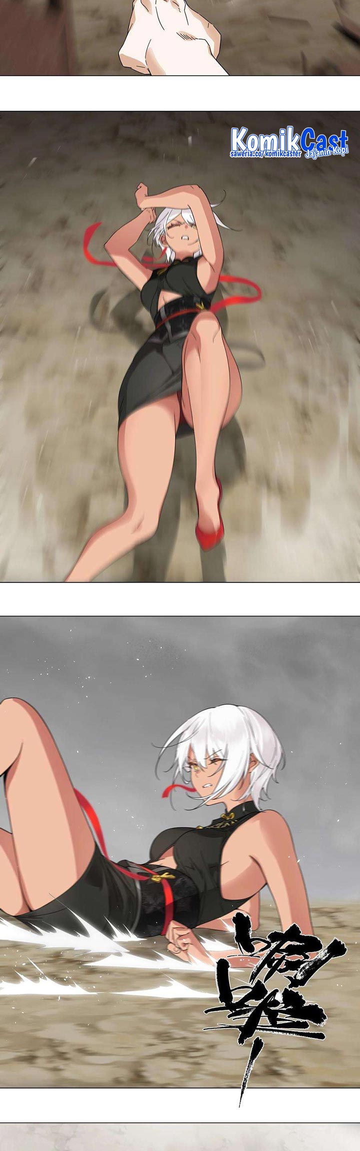 My Harem Grew So Large, I Was Forced to Ascend Chapter 71 - halaman 8