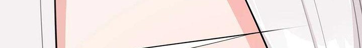 My Harem Grew So Large, I Was Forced to Ascend Chapter 71 - halaman 96