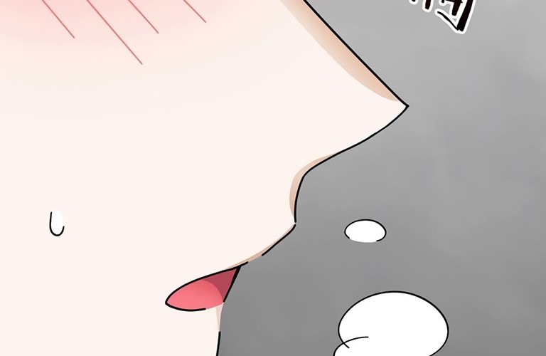 My Harem Grew So Large, I Was Forced to Ascend Chapter 72 - halaman 129