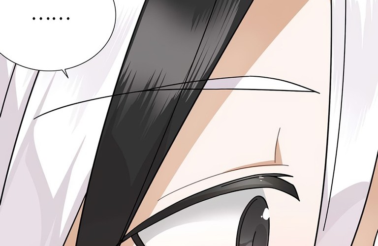 My Harem Grew So Large, I Was Forced to Ascend Chapter 72 - halaman 133