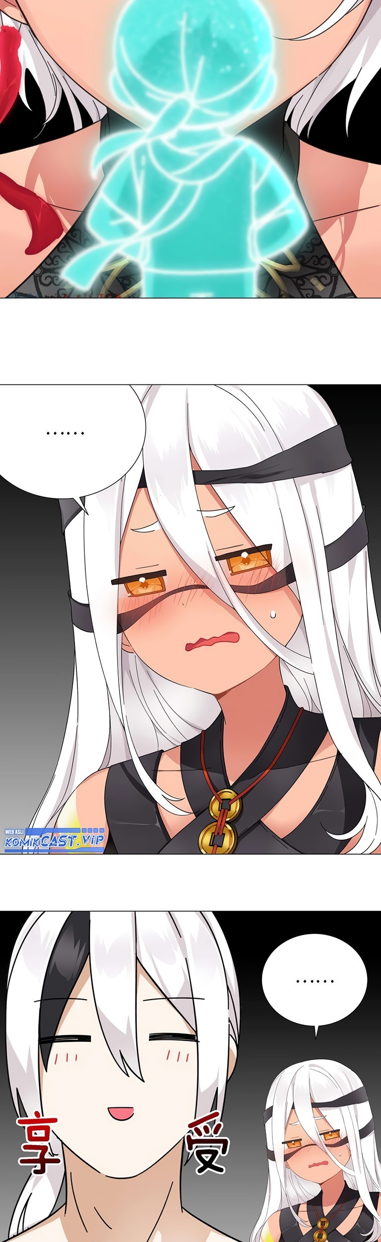 My Harem Grew So Large, I Was Forced to Ascend Chapter 72 - halaman 16