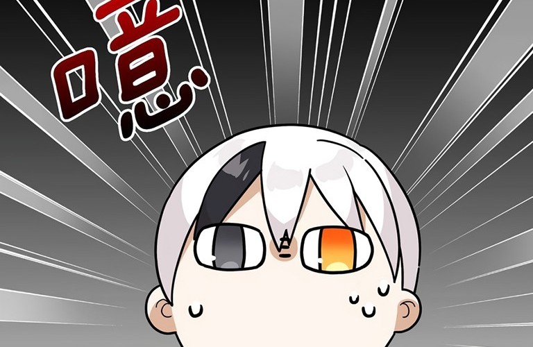 My Harem Grew So Large, I Was Forced to Ascend Chapter 72 - halaman 77