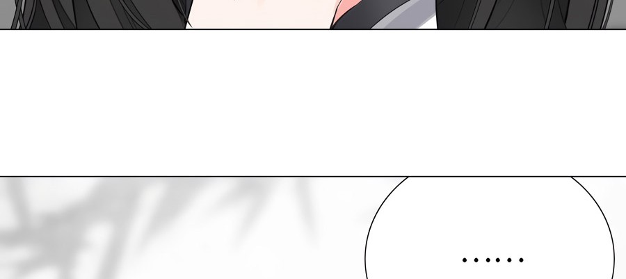 My Harem Grew So Large, I Was Forced to Ascend Chapter 73 - halaman 109