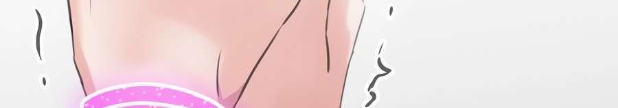 My Harem Grew So Large, I Was Forced to Ascend Chapter 73 - halaman 129