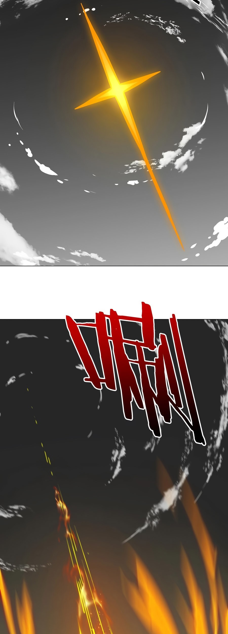 My Harem Grew So Large, I Was Forced to Ascend Chapter 73 - halaman 58