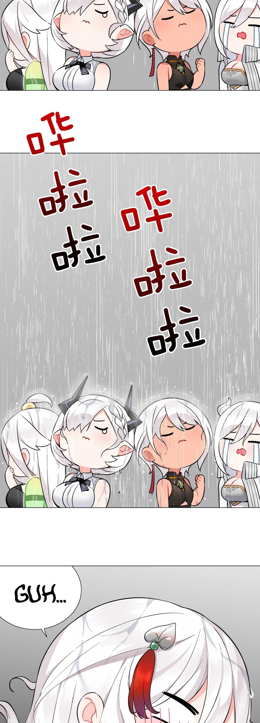 My Harem Grew So Large, I Was Forced to Ascend Chapter 73 - halaman 82