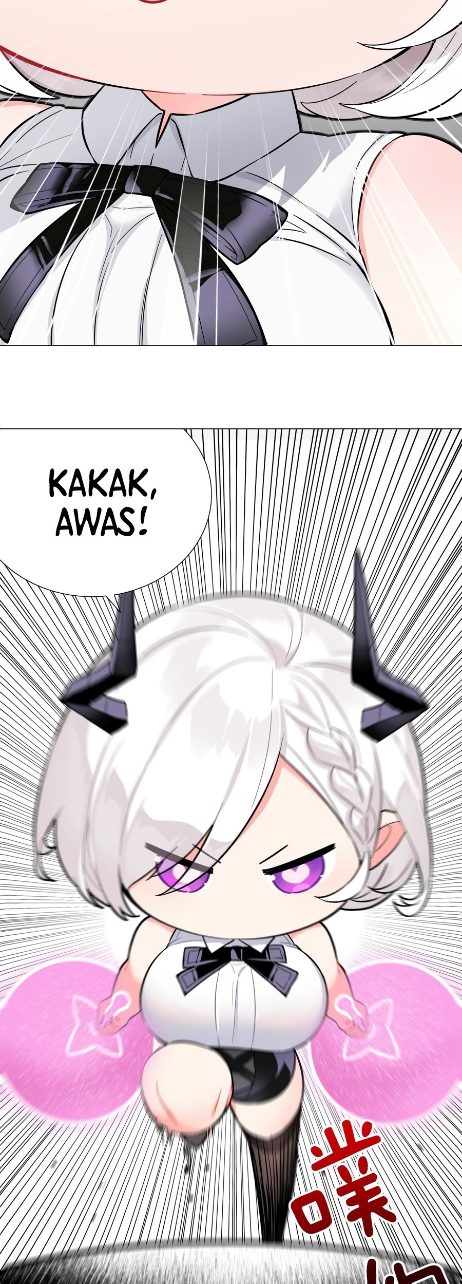 My Harem Grew So Large, I Was Forced to Ascend Chapter 73 - halaman 96