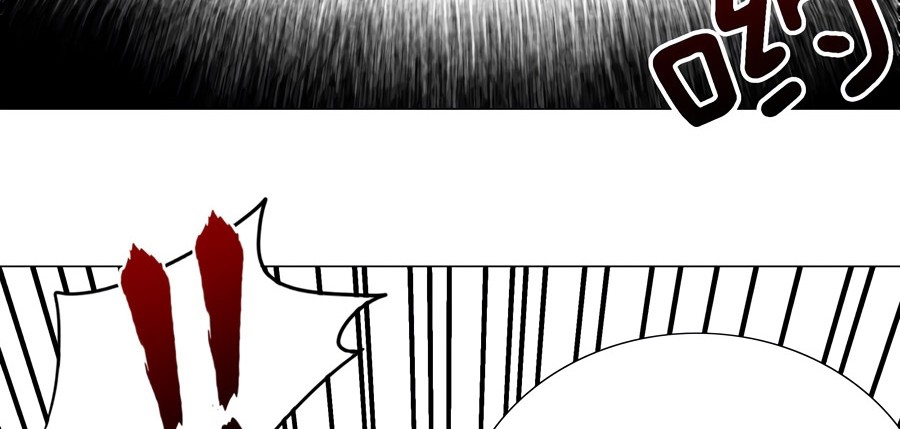 My Harem Grew So Large, I Was Forced to Ascend Chapter 73 - halaman 97