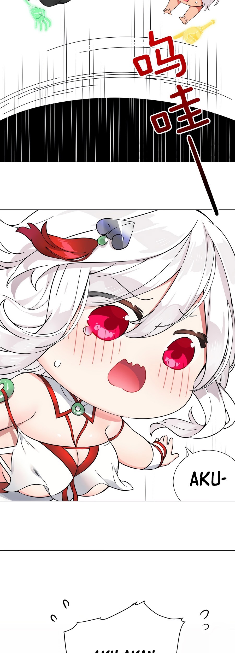 My Harem Grew So Large, I Was Forced to Ascend Chapter 74 - halaman 18