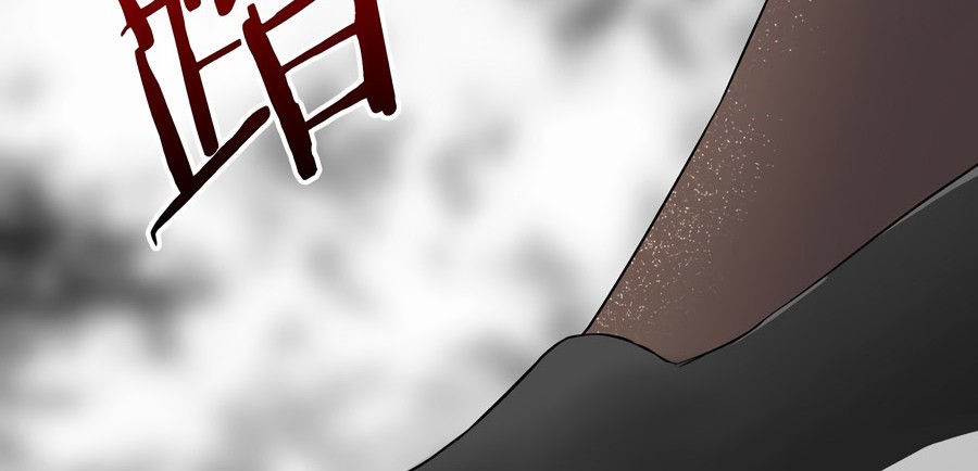 My Harem Grew So Large, I Was Forced to Ascend Chapter 74 - halaman 29