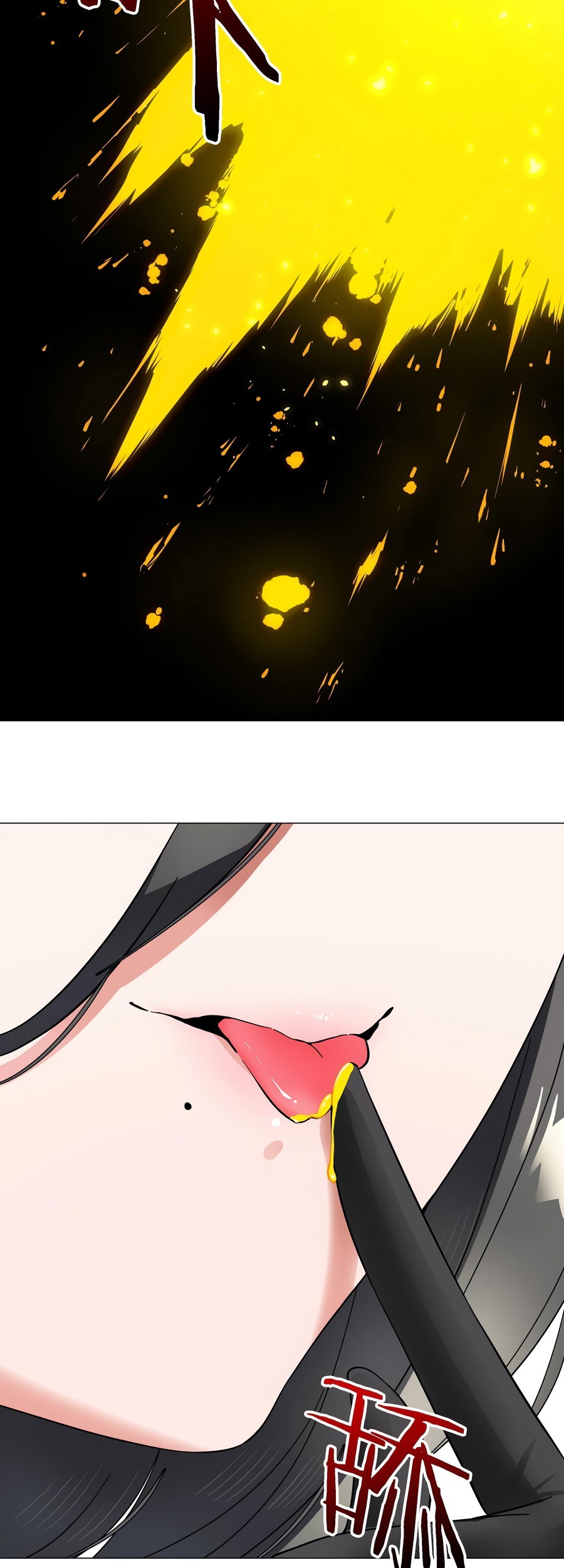 My Harem Grew So Large, I Was Forced to Ascend Chapter 74 - halaman 58