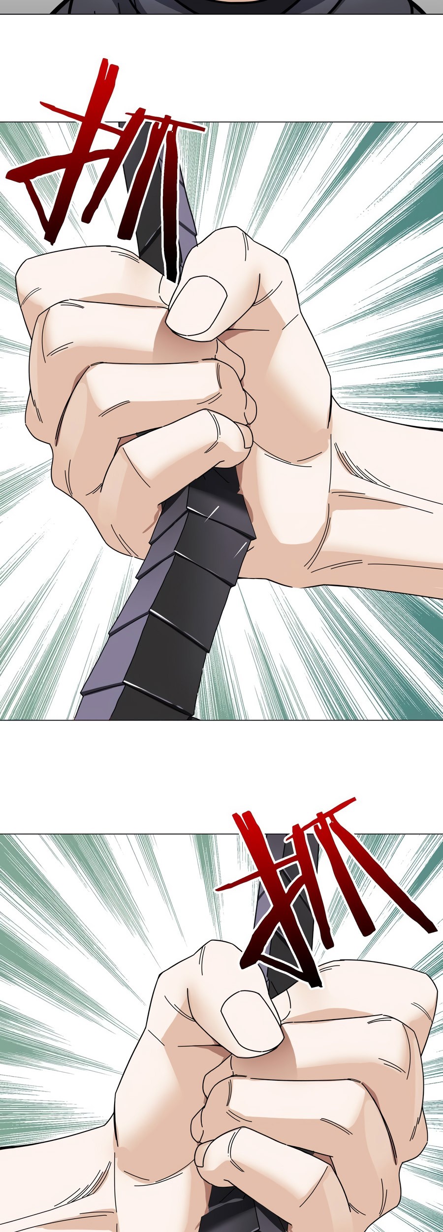 My Harem Grew So Large, I Was Forced to Ascend Chapter 74 - halaman 6