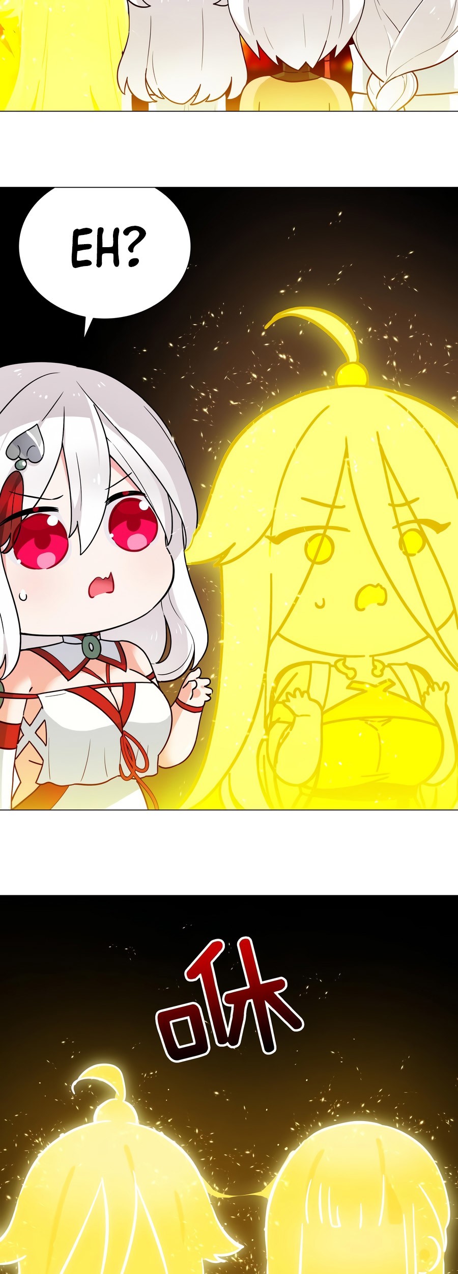 My Harem Grew So Large, I Was Forced to Ascend Chapter 74 - halaman 72