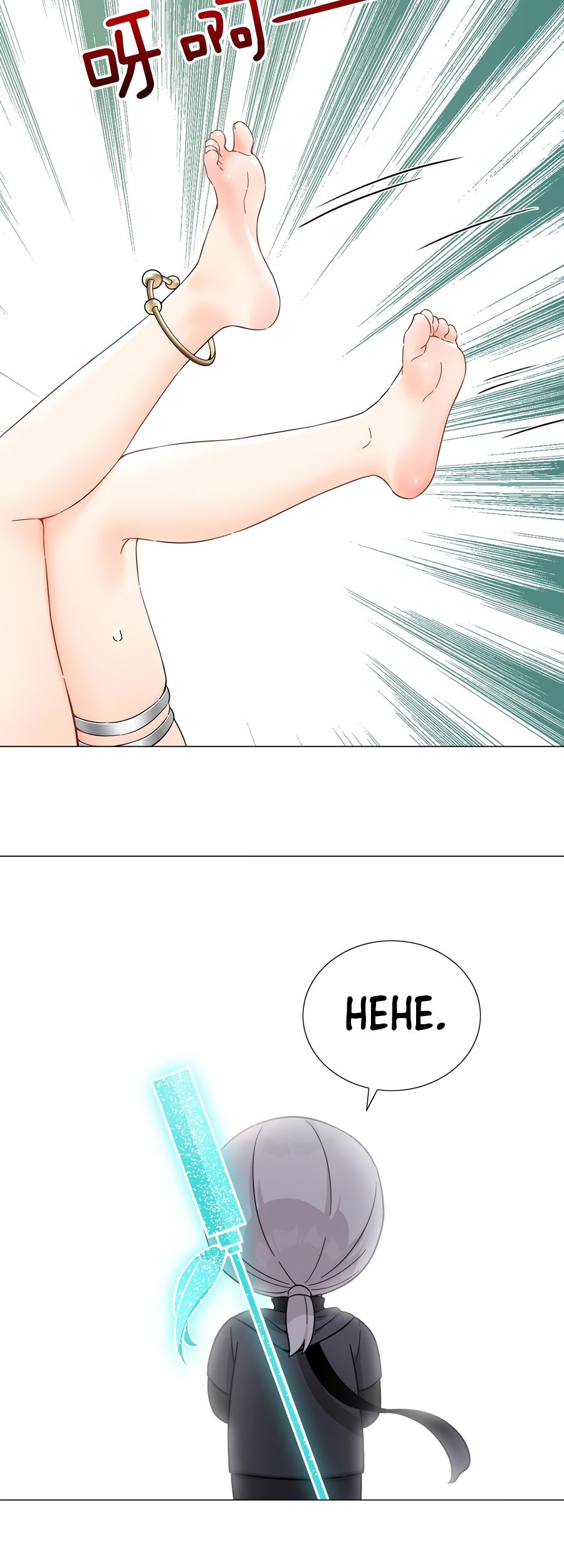 My Harem Grew So Large, I Was Forced to Ascend Chapter 74 - halaman 88