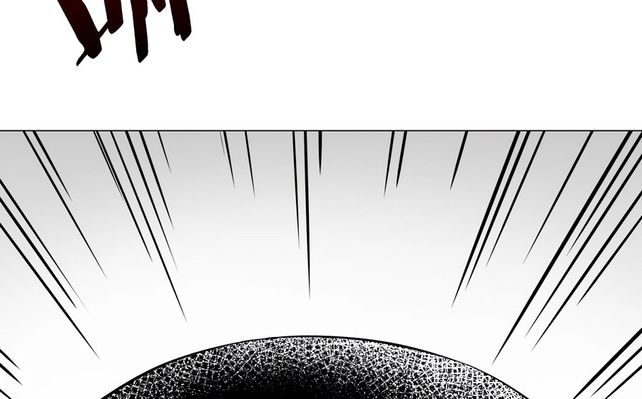 My Harem Grew So Large, I Was Forced to Ascend Chapter 74 - halaman 9