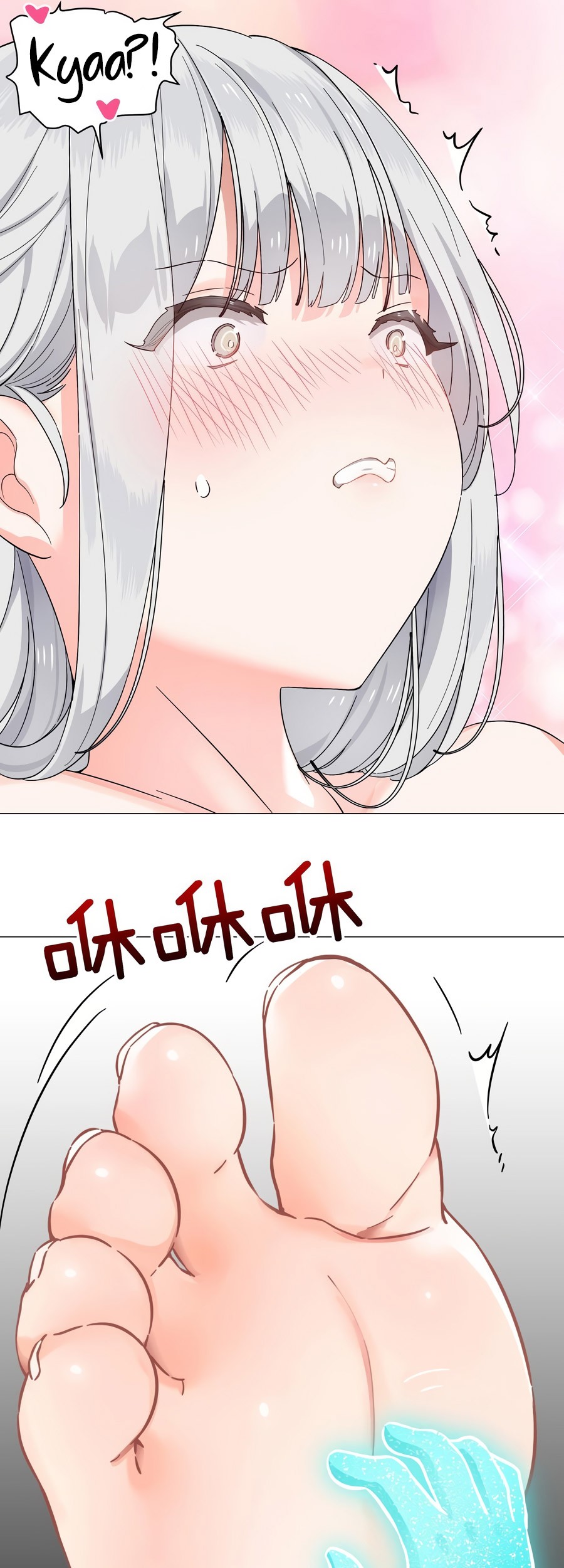 My Harem Grew So Large, I Was Forced to Ascend Chapter 74 - halaman 98
