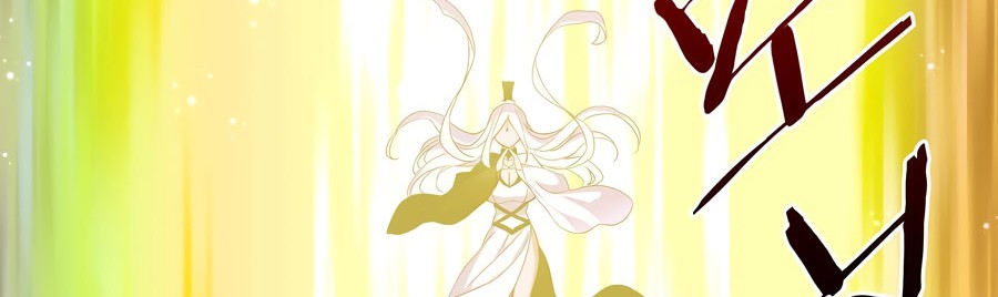 My Harem Grew So Large, I Was Forced to Ascend Chapter 75 - halaman 69