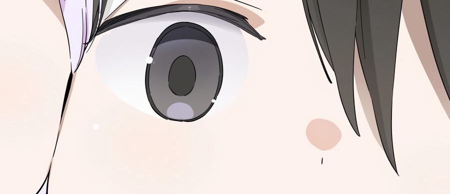 My Harem Grew So Large, I Was Forced to Ascend Chapter 75 - halaman 79