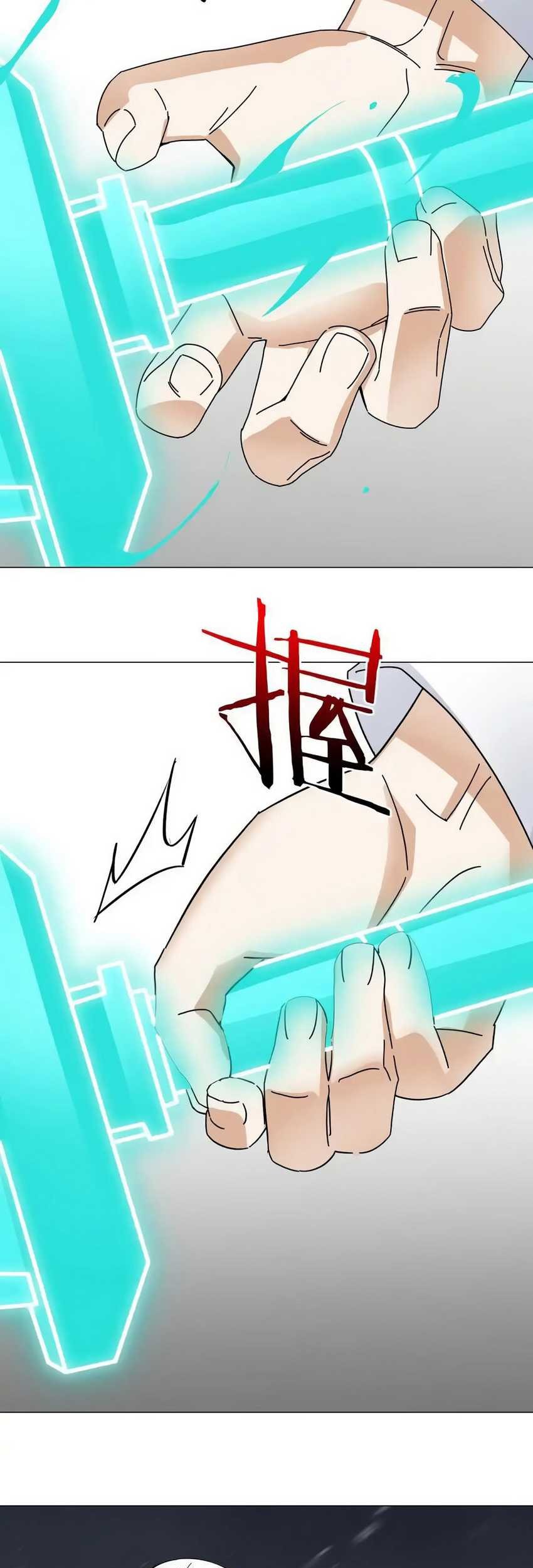 My Harem Grew So Large, I Was Forced to Ascend Chapter 76 - halaman 67