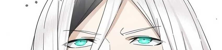 My Harem Grew So Large, I Was Forced to Ascend Chapter 76 - halaman 82