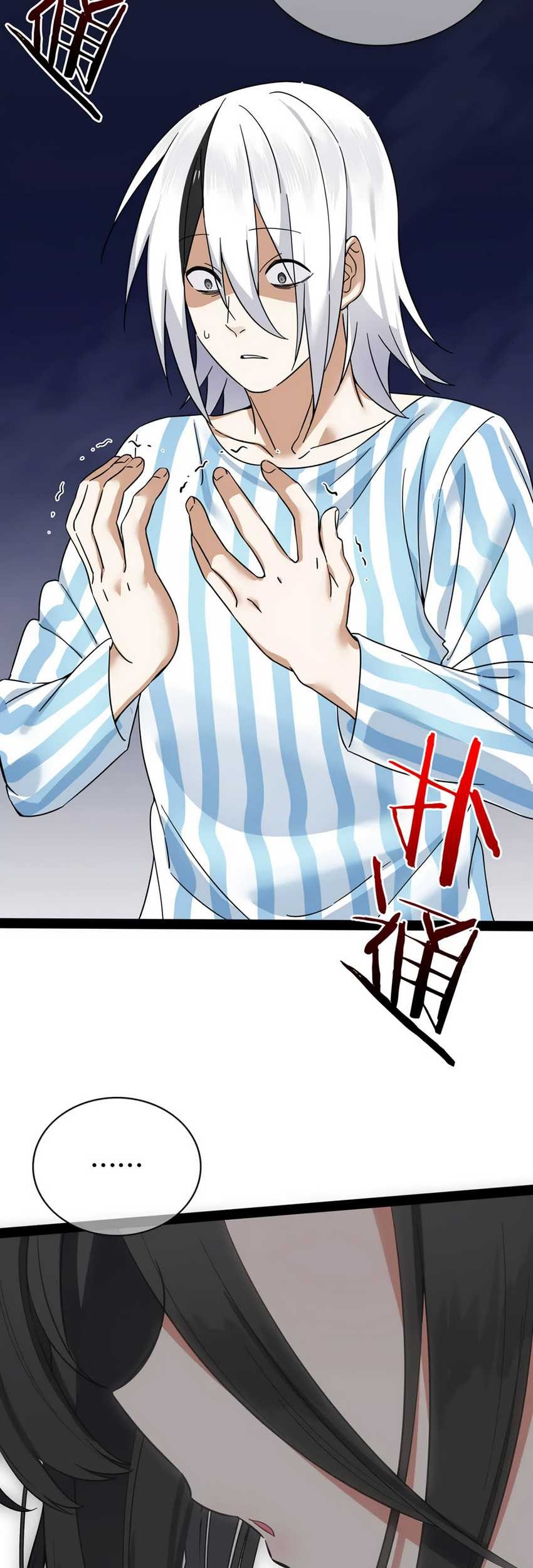 My Harem Grew So Large, I Was Forced to Ascend Chapter 77 - halaman 108