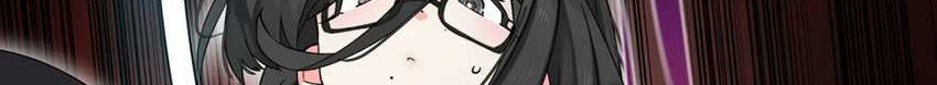 My Harem Grew So Large, I Was Forced to Ascend Chapter 77 - halaman 11