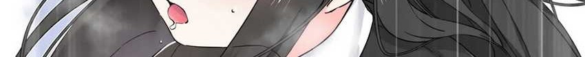 My Harem Grew So Large, I Was Forced to Ascend Chapter 77 - halaman 21