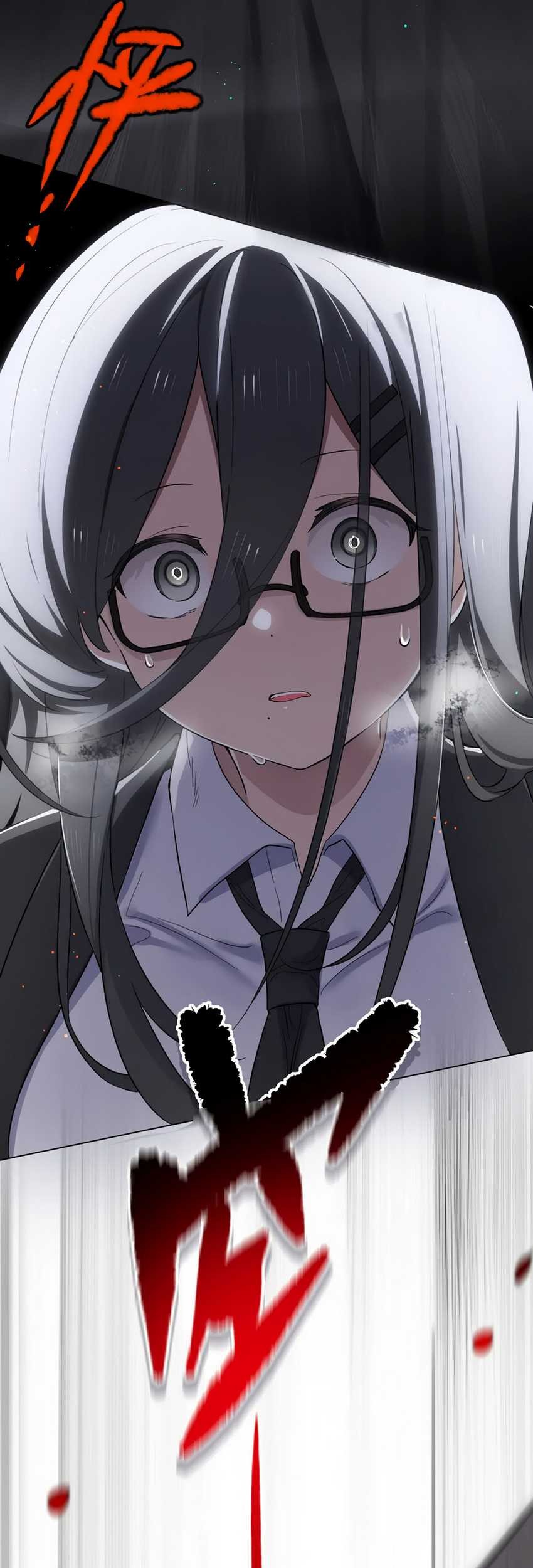 My Harem Grew So Large, I Was Forced to Ascend Chapter 77 - halaman 50