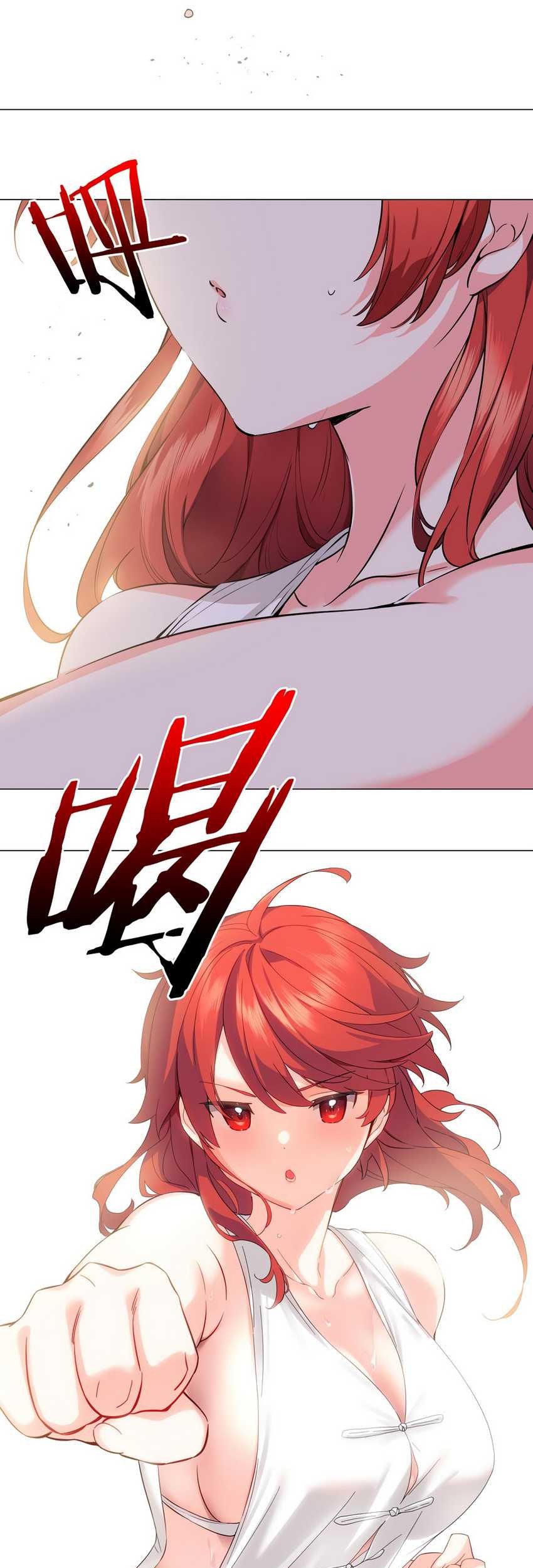 My Harem Grew So Large, I Was Forced to Ascend Chapter 78 - halaman 148