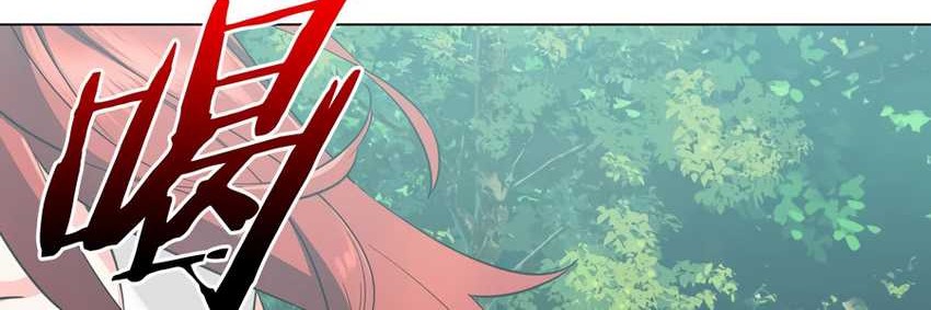 My Harem Grew So Large, I Was Forced to Ascend Chapter 78 - halaman 153