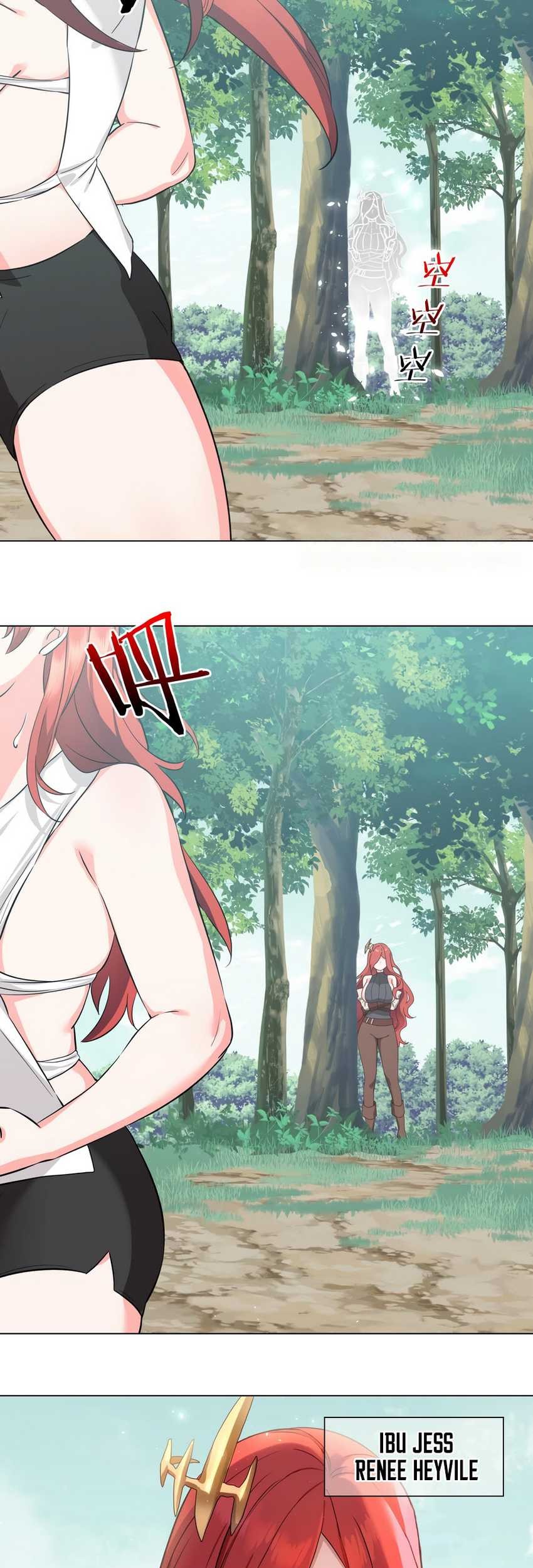 My Harem Grew So Large, I Was Forced to Ascend Chapter 78 - halaman 154